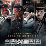 [드루와바바] 대박이다진짜