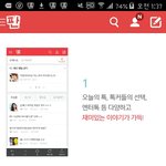 [EXO] 이거지금봤는데왜이렇게웃기냐 ㅋㅋ