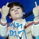 방탄소년단 슈가 중<b>지척</b>?
