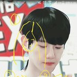 [EXO] 앞머리없는 사람 가르마 보통