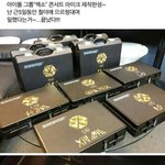 [EXO] 마이크 가지고 <b>콩트</b>했음좋겠다