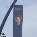 [시우민] 올공에 걸린 시우민!!