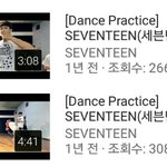 [세븐틴] 우리 안무영상