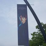 [세훈] 후니 배너~