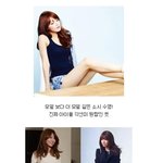 [존예시다] 초극<b>세사</b> 각선미 후덜