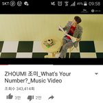 진짜넘궁금함..아시는분