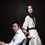 <b>정유미</b> 마동석 블리 커플~