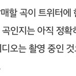 [방탄소년단] 헐??방송활동계획????