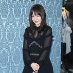임수정 겁나 <b>동안</b>이네