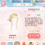 어제 방학해서 지금 일어났다!!
