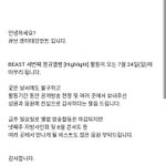 망했으면 좋겠는 소속사