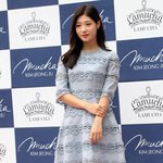 정채연 넘사벽 청순 외모임