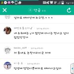 데이트비용은 남자가 내야한다는 <b>미국</b>인터뷰를 본 <b>사람</b>들 진심 댓글