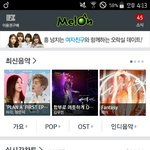 [세븐틴] 리팩 활동 1.2주만 더 하면