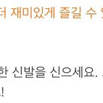 [인피니트] <b>성열</b>아ㅠㅜㅜ