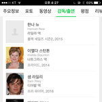 말레피<b>센트</b> 본 사람?? 급함ㅠㅠ