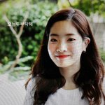 출근중인 다현<b>두부</b>