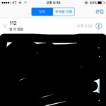 [댓글부탁해] 제발도와주세요 죽고싶어요..