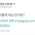 [VIXX] ㅋㅋㅋ어제 혁이 인별에 <b>라비</b>답ㅋㅋㅋ