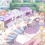 아이러브니키 챕터5 <b>S등급</b> 공략!