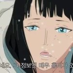 [방탄소년단] 싸<b>이하</b>누월이 싸<b>이하</b>누월인 이유?