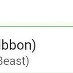 [비스트] <b>엠카</b> 일위후보