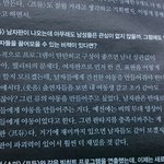 프듀<b>피디</b>미친놈이냐