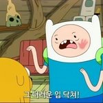 판에도 <b>일베</b>하는 애들 있구나ㅋㅋㅋ