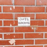 [드루와] 나 10키로 뺐다 2달만에
