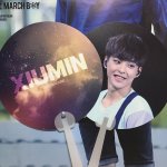 [EXO] 검은루즈 <b>부채</b> 너무이쁘당