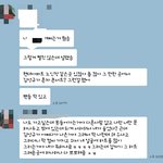 [인피니트] ㅅㄱ 내친구 성규꿈꿨는데 오져..