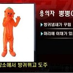 [EXO] 뿡퀴올때마다 <b>이</b>짤<b>쓰</b>셈