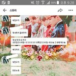 [드루와] ㅁㅊ이사람들 정신나감?