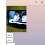 [세븐틴] ㅅㄷ 나 뭔가 반 대표 <b>캐럿</b> 된 것 같앜ㅋ