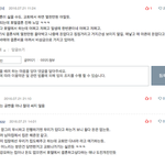 [댓글부탁해] (++추가) 결혼 장소와 주례는 시어머니가 정하는...