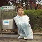 엄마가 폰사면서 <b>유해</b>사이트 차단신청햌ㅅ는데