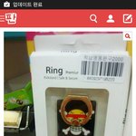 [EXO] <b>이</b> <b>쓰</b>닌데 나 콘서트 안감..ㅋ
