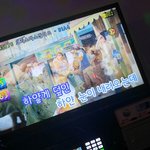 [<b>B1A4</b>] 조합ㅋㅋ