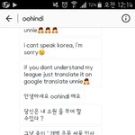 [EXO] ㅈㄴ뻔뻔한년일세 지가 <b>번역</b>해서옴