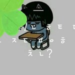 <b>초성</b>해석졈..