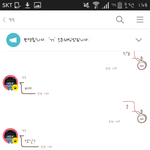 [드루와] 싯꾸금 옾챗 후기ㅋㄱㄲㄱ!!!