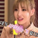 <b>떡밥</b>왜이러지.