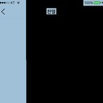 [EXO] <b>캡쳐</b><b>본</b>임