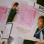 [시우민] 비비 시우민~