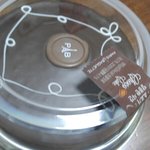 초코<b>케익</b>공짜로먹는당개꿀