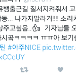 [세븐틴] ㅅㄷ걸캐럿쉬ㅋㅋㅋㅋ