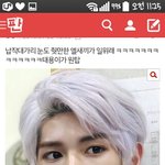 [드루와] <b>NCT</b> 태용팬들 왜 이럼;