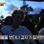 [아이콘] 아버지와 나 이거 봄?? 뭔가 맴찢..