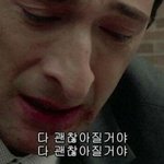 <b>배아</b>파시빠