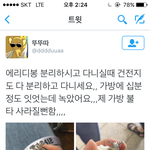 [EXO] 야 이거 애바다 ㅋㅋㅋㅋㅋㅋㅋㅋㅋㅋ